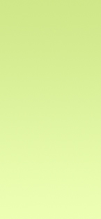 side bar
